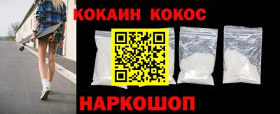 дживик Малгобек