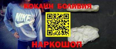 ешки Мариинск