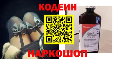 мет Малоярославец