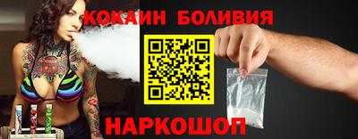 дживик Малгобек