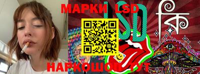 ешки Мариинск
