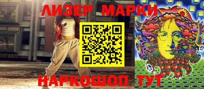 мет Малоярославец