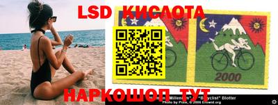 МДПВ Можга