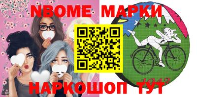 мет Малоярославец