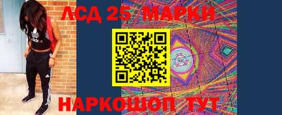мет Малоярославец