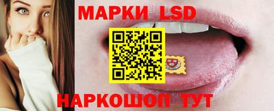 ешки Мариинск