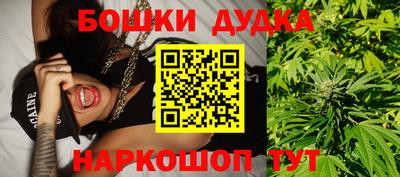 ПСИЛОЦИБИНОВЫЕ ГРИБЫ Моздок