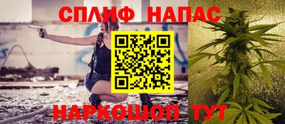 дживик Малгобек