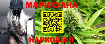 кокаин колумбия Можайск