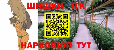 дживик Малгобек
