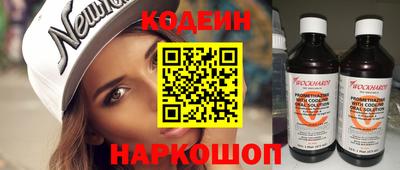 ПСИЛОЦИБИНОВЫЕ ГРИБЫ Моздок
