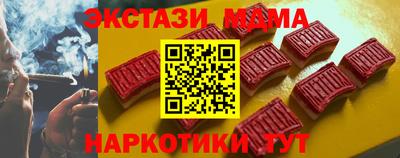 МДПВ Можга