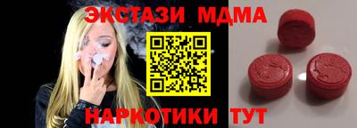 кокаин колумбия Можайск