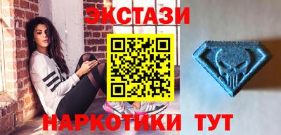 кокаин колумбия Можайск
