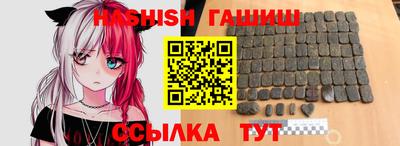 дживик Малгобек