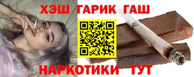 ешки Мариинск