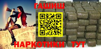 дживик Малгобек