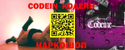 дживик Малгобек