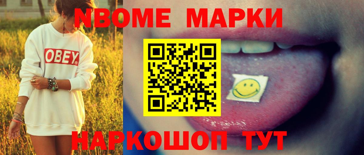 ЛСД экстази кислота  LSD-25 экстази кислота  ЛСД экстази  mega маркетплейс  Тула  Вход с VPN 