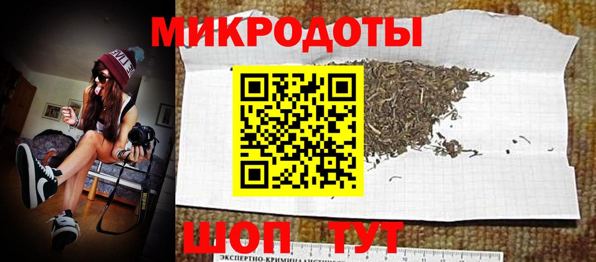 Галлюциногенные грибы прущие грибы  Вход с VPN  Галлюциногенные грибы прущие грибы  Тула 