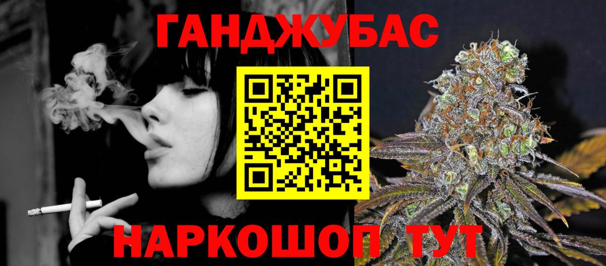 Тула  Шишки марихуана гибрид  Вход с VPN  Канабис ГИДРОПОН  Канабис ГИДРОПОН 